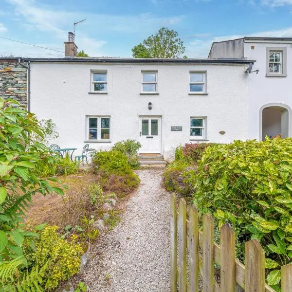 Knott House Farm, hotel in Keswick