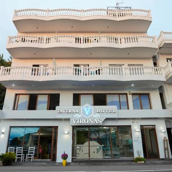 Vironas Hotel, hotel v destinaci Himare