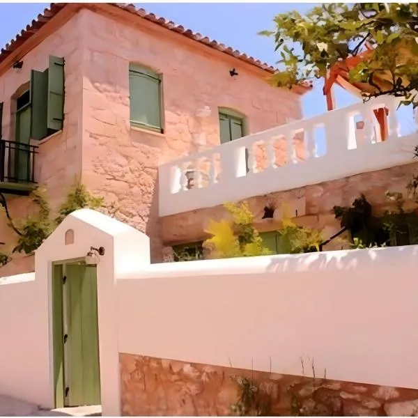 Artists' Residence 2 bed, 1 bath, hotel v destinaci Megalochori