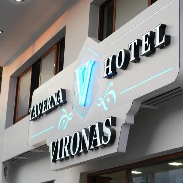 Vironas Hotel, hotel a Himare