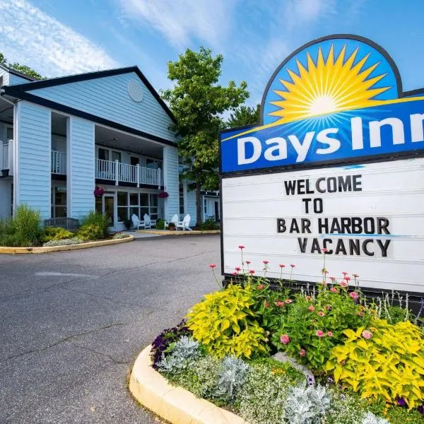Days Inn by Wyndham Bar Harbor, hótel í Marlboro