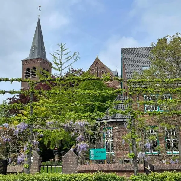 B&B de wetenschap (der gastvrijheid), hotel in Steenbergen