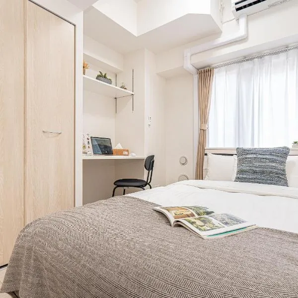 ZAITO Kikukawa SRS Apartment 新築マンション, hotel em Tóquio