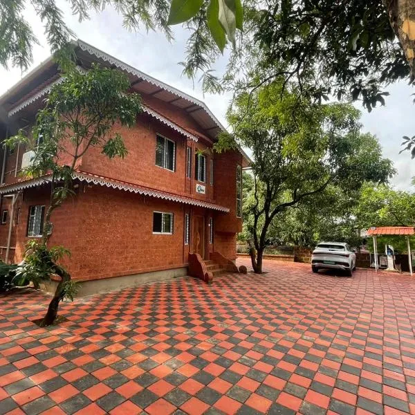 MTDC Vishwas Homestay, Kotawde, Ratnagiri, hotel in Hatkamba