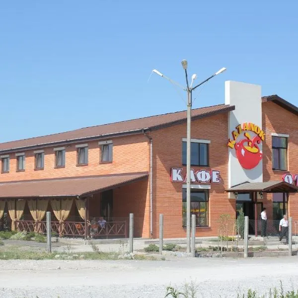 Kazanok, hotel v destinaci Svitlogirske