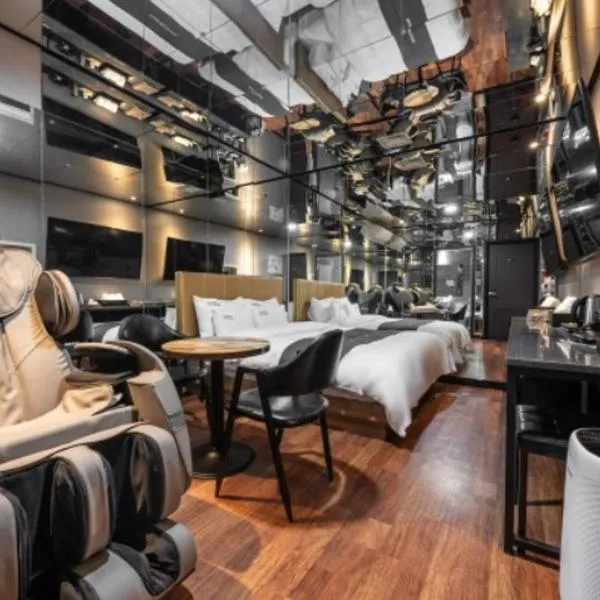 You&Me Hotel, hotel in Seongnam