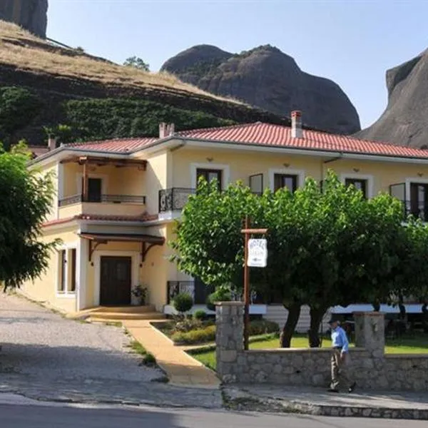 Hotel Gogos, hotel di Gávros