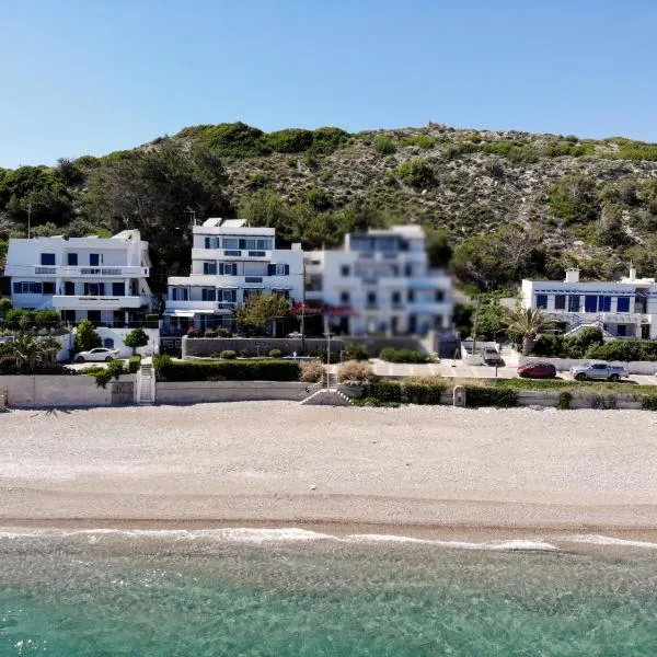 Theoxenia Chios Apartments, hotell i Paralia Agias Foteinis