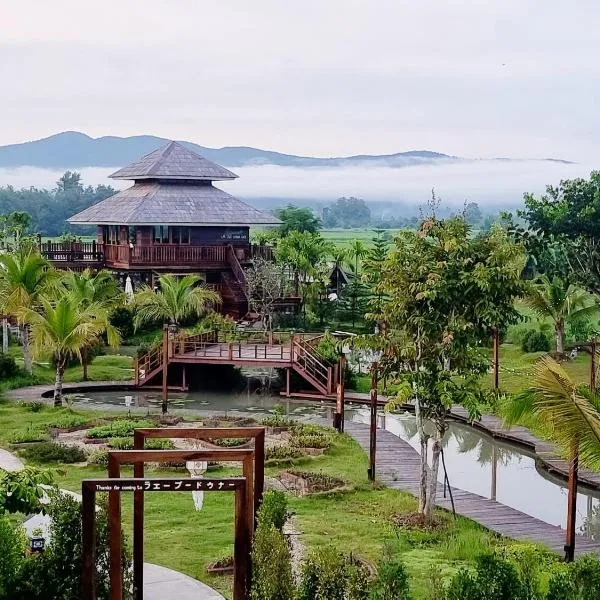 แลภู ดูนา LaePhu DooNa Resort and Restaurant, hotel u gradu Ban Cho Lae