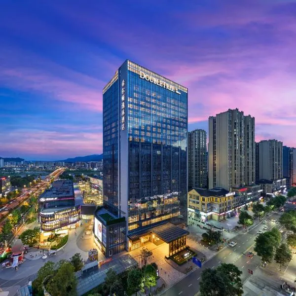 Doubletree By Hilton Ya'An, hotell sihtkohas Ya'an