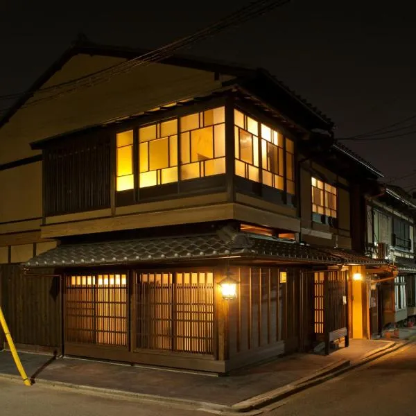 Zen Machiya Private Residence near Heian Shrine, hotel v destinácii Kyoto