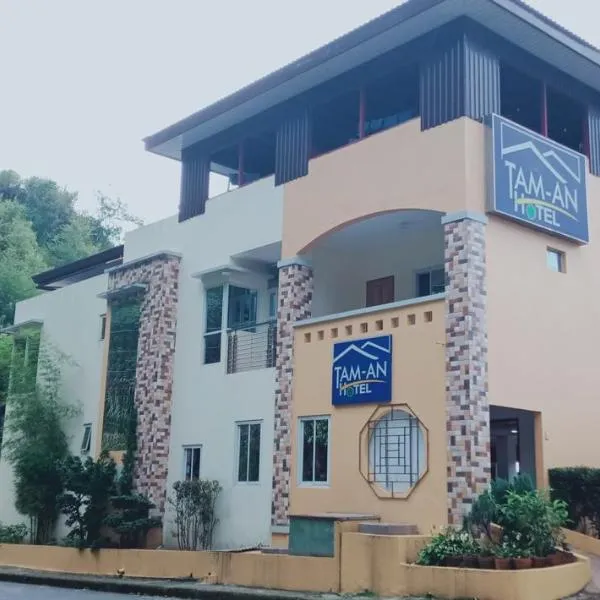 TAM-AN HOTEL BANAUE, hotel en Banaue