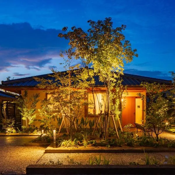 宿坊　心月, hotel v destinaci Arita