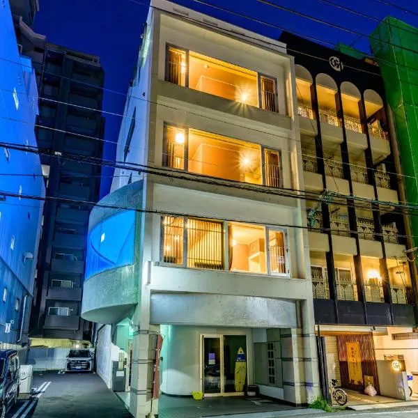 Hiroshima Wabisabi hotel - 市内中心部のリーズナブルホテル - 電停近く移動に便利 - Low price and super convenient to get around, despite being in the center of city - supported by COCOSTAY, hotel v destinaci Hirošima