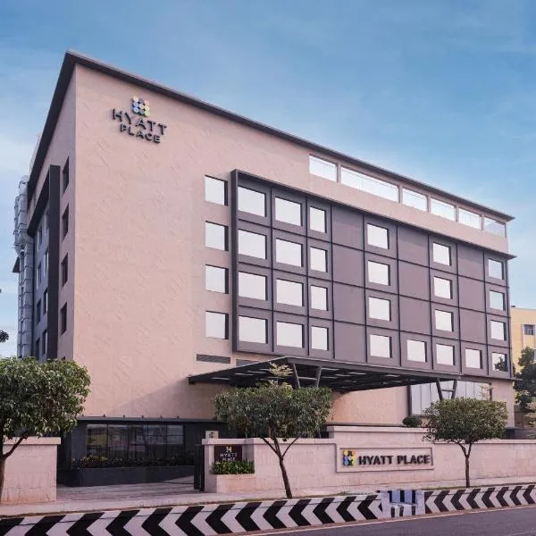Hyatt Place Vijayawada, hotel in Vijayawāda