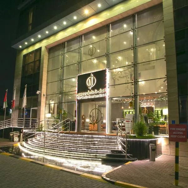 The CASTLE PREMIUM HOTEL，杜哈的飯店