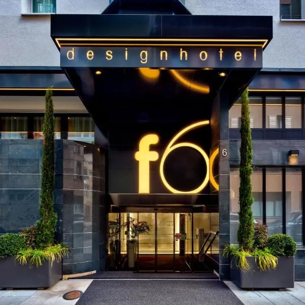 Design Hotel f6, hôtel à Presinge