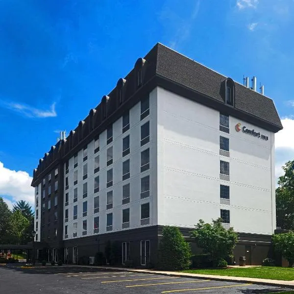 Comfort Inn Hummelstown near the Park - Hershey, hotel in Hershey