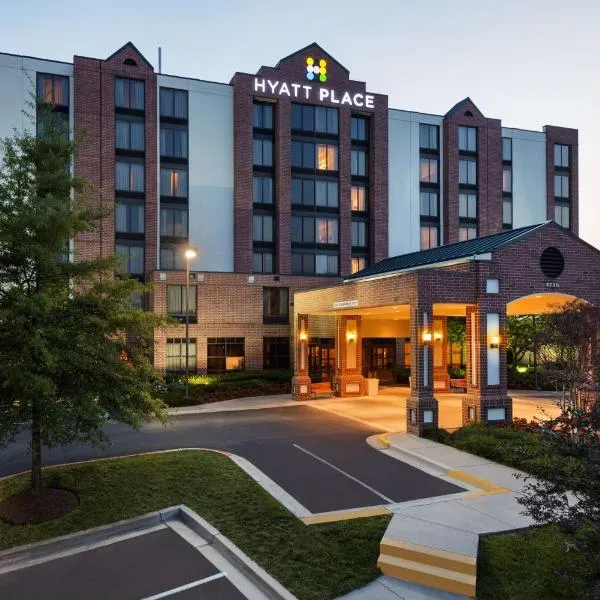 Hyatt Place Baltimore Owings Mills, hotel in Heraldry Square