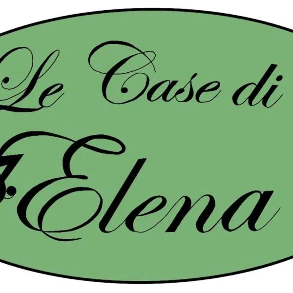 Le Case di Elena - Gignese, отель в городе Gignese