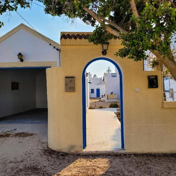 Maison Karima, hôtel à Djerba