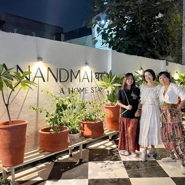 AnandMai Ghar - A Homestay in Gwalior, hotel a Gwalior