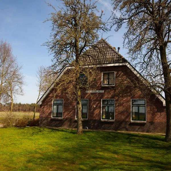 Bed And Breakfast Geertruidahoeve, hotel i Hellendoorn