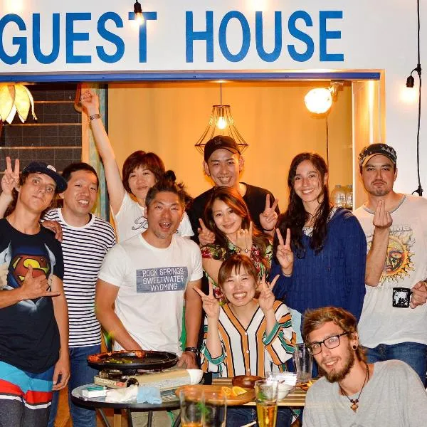 R Guest House, hotel en Osaka