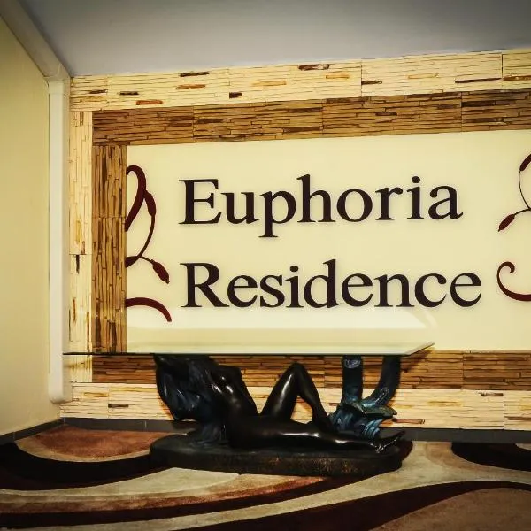 Euphoria Residence, מלון בסוסנוביץ