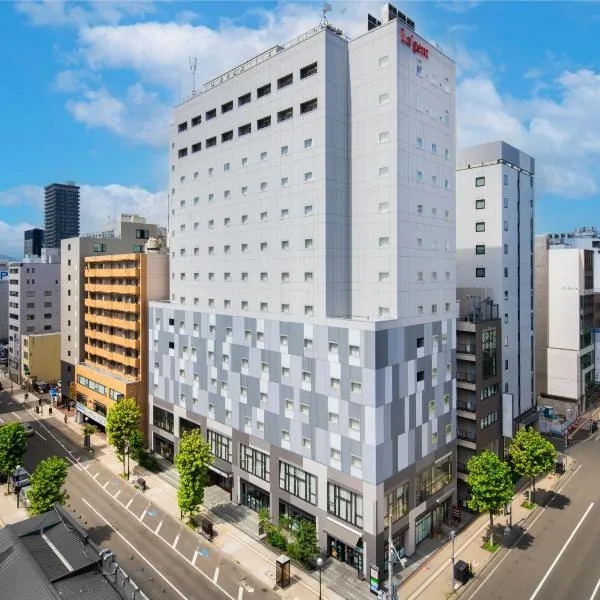 La'gent Stay Sapporo Odori Hokkaido, hotel in Kita-rokujō