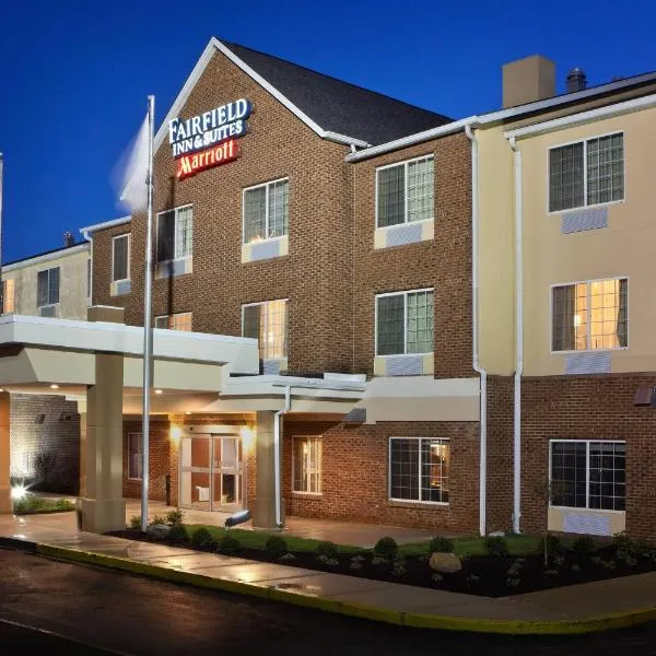 Fairfield Inn and Suites by Marriott Cincinnati Eastgate, готель у місті Willowville