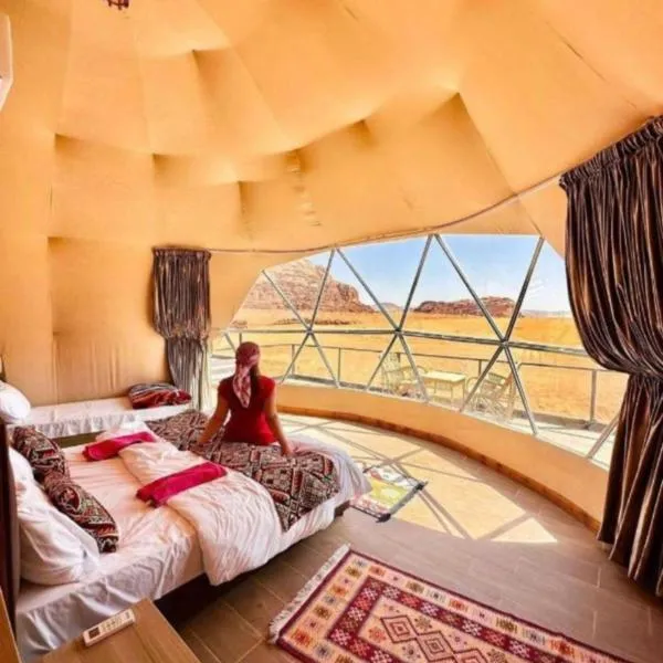 Rum titanic camp, hotel u gradu 'Wadi Rum'
