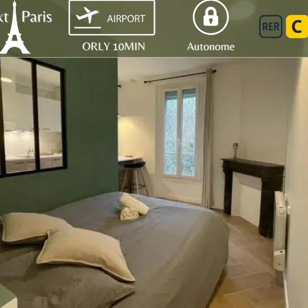 Green CityZen Studio Near ParisOrly، فندق في ثيس