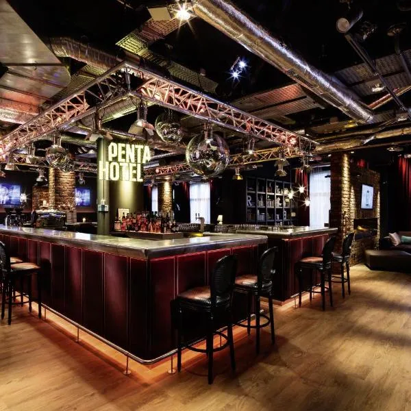 pentahotel Paris Charles de Gaulle、ロワシー・アン・フランスのホテル