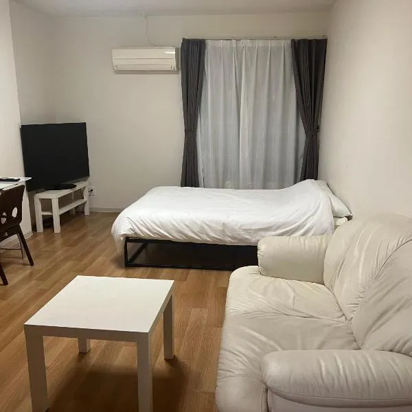 Roxy inn, hotel v destinaci Óita