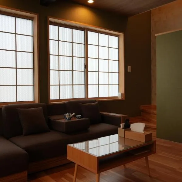 Kyoto-cocoro house, hotel in Kyoto