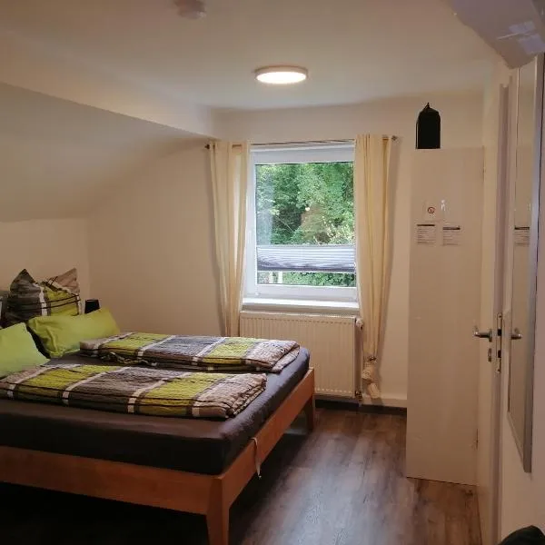 Kleine Wohnung (idyllische Lage), hôtel à Wutöschingen