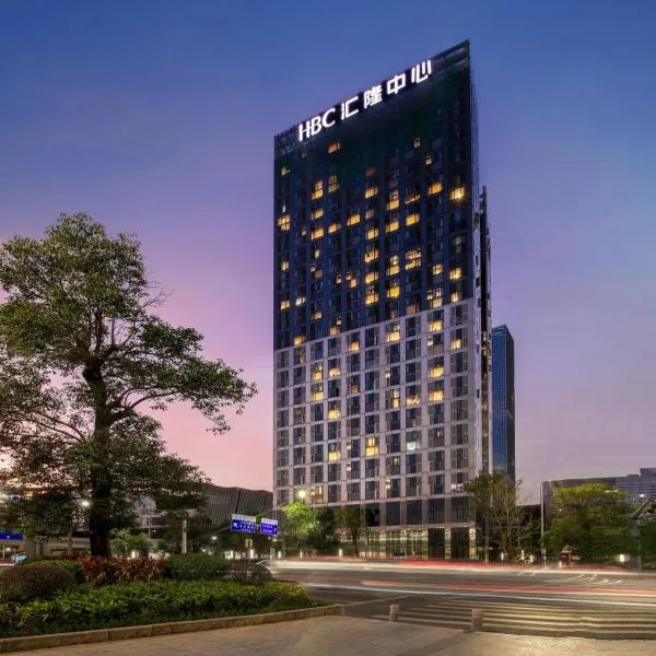 Xinghe Times Apartment - Shenzhen North Railway Station, hotel in Shenzhen