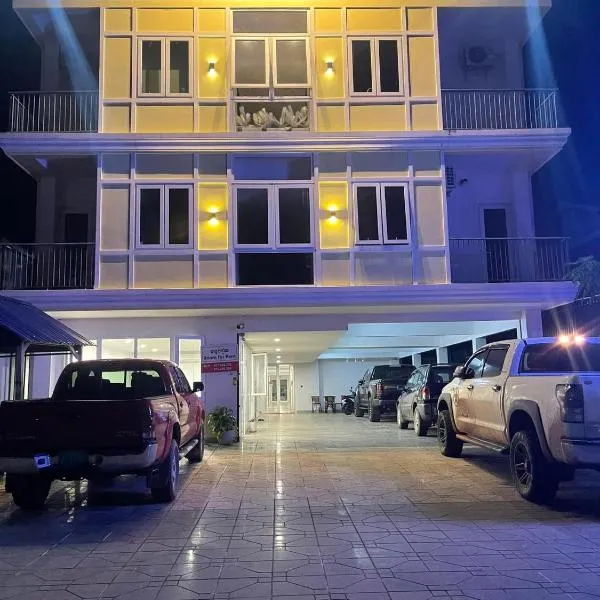 Chhay Ing Guesthouse, hotel v destinaci Phumĭ Bát Tráng (1)