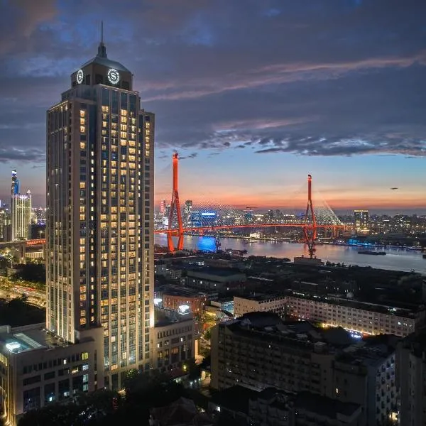 Sheraton Shanghai Pudong Riverside, ξενοδοχείο σε Σαγκάη