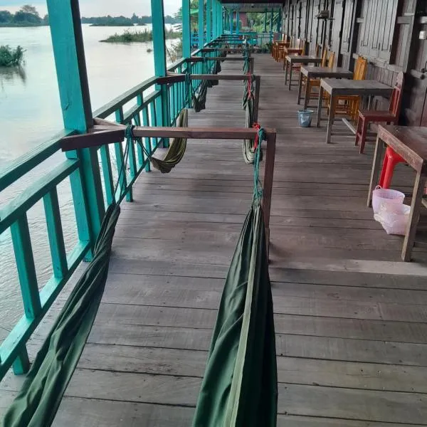 Sompong sunset view guest house, hotel en Don Det