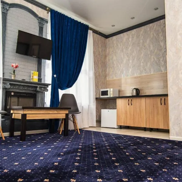 Hotel UNENEGE, hotel v destinaci Nizhyn