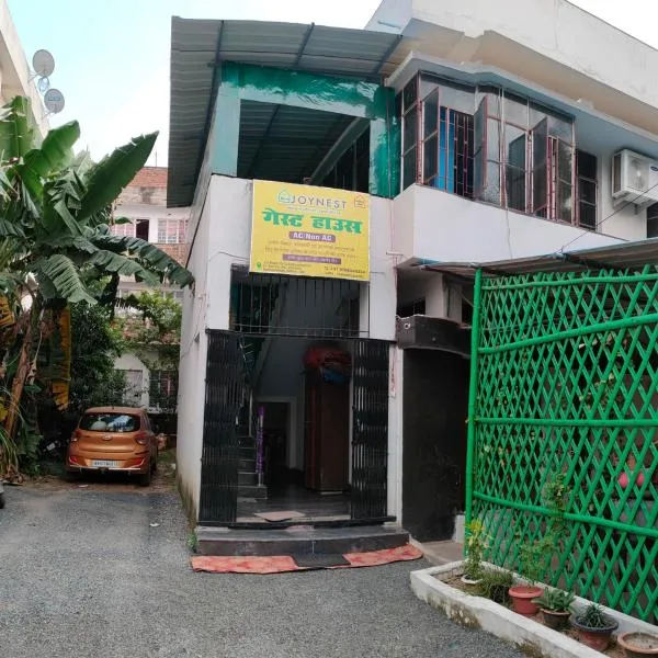 JoyNest Guest House, ξενοδοχείο σε Πάτνα