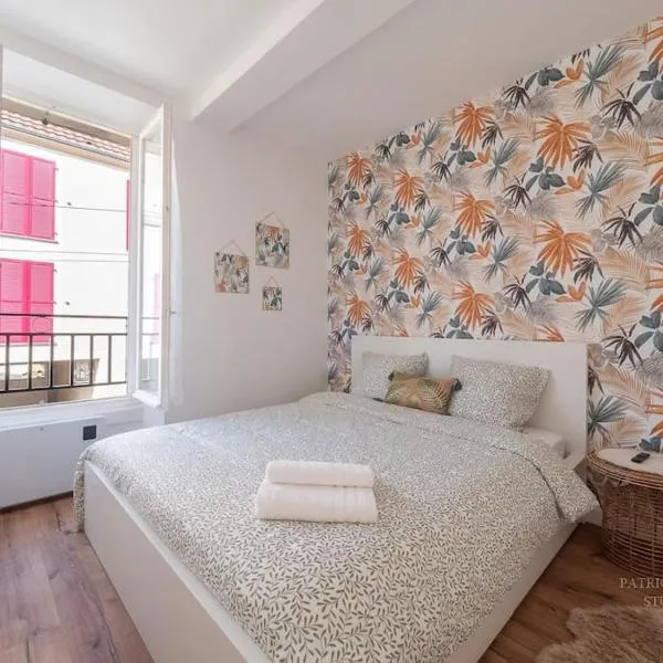 Appartement pour 8 personnes près de Disney & Paris, hotel Chanteloup-en-Brie-ben