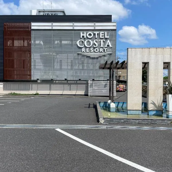 コスタリゾート千葉北（大人専用）, hotel di Shimo-shizu