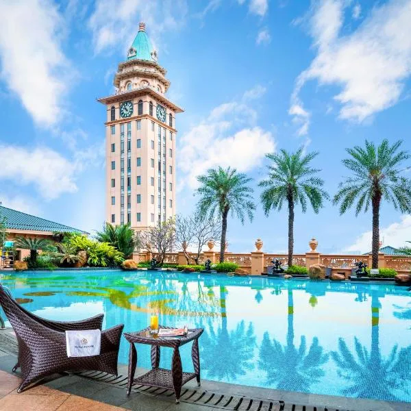 Chateau Star River Guangzhou-Free Shuttle Between Hotel And Exhibition Center & Welcome Drink During Canton Fair, hotel v Kantonu