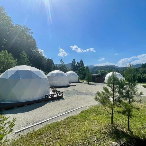 Ｋ&Ｂグランピング　天空の城, hotell sihtkohas Takeda
