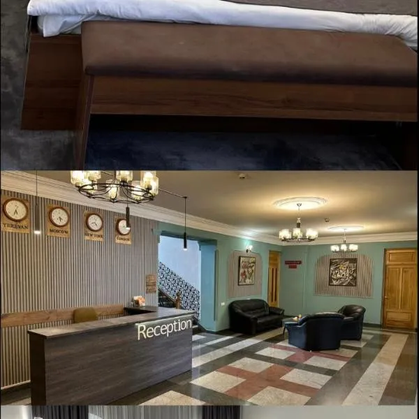 Argishti Hotel, hotel en Spitak