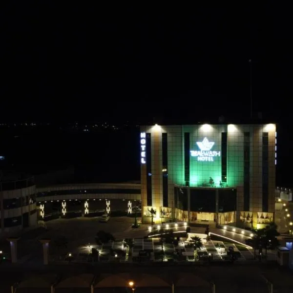 Taj Al-Wajh Hotel, hotel v destinaci Al Wajh