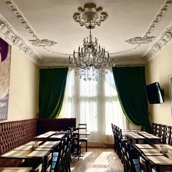 Upper Room Hotel Kurfürstendamm, отель в Берлине